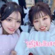 ヒメ日記 2025/10/31 08:02 投稿 ゆいか ハイ・チュッ