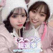 ヒメ日記 2025/11/01 09:01 投稿 ゆいか ハイ・チュッ