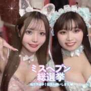 ヒメ日記 2025/11/03 23:01 投稿 ゆいか ハイ・チュッ