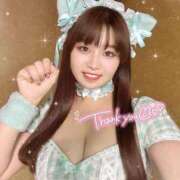 ヒメ日記 2025/11/05 10:34 投稿 ゆいか ハイ・チュッ