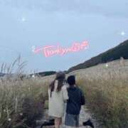 ヒメ日記 2025/11/08 08:02 投稿 ゆいか ハイ・チュッ