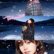 ヒメ日記 2025/11/09 12:18 投稿 ゆいか ハイ・チュッ