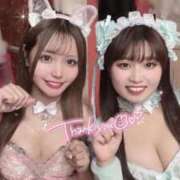 ヒメ日記 2025/11/16 15:07 投稿 ゆいか ハイ・チュッ