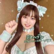 ヒメ日記 2025/11/23 14:23 投稿 ゆいか ハイ・チュッ