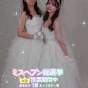 ヒメ日記 2025/11/24 17:02 投稿 ゆいか ハイ・チュッ