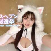 ヒメ日記 2025/11/24 19:44 投稿 ゆいか ハイ・チュッ