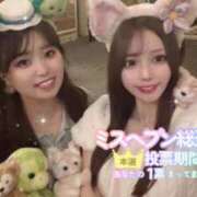 ヒメ日記 2025/11/24 22:01 投稿 ゆいか ハイ・チュッ