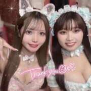 ヒメ日記 2025/12/14 14:29 投稿 ゆいか ハイ・チュッ