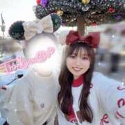 ヒメ日記 2025/12/15 13:18 投稿 ゆいか ハイ・チュッ