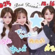 ヒメ日記 2025/12/19 11:02 投稿 ゆいか ハイ・チュッ