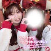 ヒメ日記 2025/12/23 22:14 投稿 ゆいか ハイ・チュッ