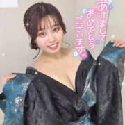 ヒメ日記 2026/01/04 22:45 投稿 ゆいか ハイ・チュッ