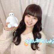 ヒメ日記 2026/01/06 17:41 投稿 ゆいか ハイ・チュッ