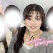 ヒメ日記 2026/01/16 06:15 投稿 ゆいか ハイ・チュッ