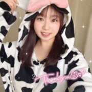 ヒメ日記 2026/01/23 05:31 投稿 ゆいか ハイ・チュッ