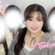 ヒメ日記 2026/01/27 20:40 投稿 ゆいか ハイ・チュッ