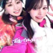 ヒメ日記 2026/02/08 10:35 投稿 ゆいか ハイ・チュッ