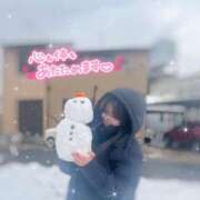 ヒメ日記 2026/02/08 12:43 投稿 ゆいか ハイ・チュッ