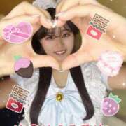 ヒメ日記 2026/02/14 11:41 投稿 ゆいか ハイ・チュッ