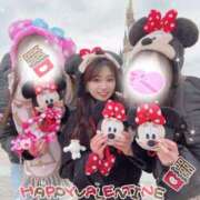 ヒメ日記 2026/02/15 09:53 投稿 ゆいか ハイ・チュッ