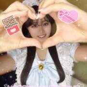 ヒメ日記 2026/02/15 21:08 投稿 ゆいか ハイ・チュッ