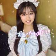 ヒメ日記 2026/02/20 13:04 投稿 ゆいか ハイ・チュッ