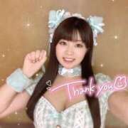 ヒメ日記 2026/02/23 15:25 投稿 ゆいか ハイ・チュッ