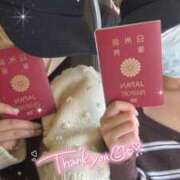 ヒメ日記 2026/03/10 21:07 投稿 ゆいか ハイ・チュッ