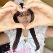 ヒメ日記 2026/04/11 13:07 投稿 ゆいか ハイ・チュッ