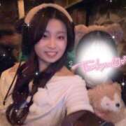 ヒメ日記 2026/04/11 16:49 投稿 ゆいか ハイ・チュッ