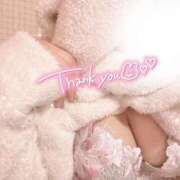 ヒメ日記 2026/04/12 06:15 投稿 ゆいか ハイ・チュッ