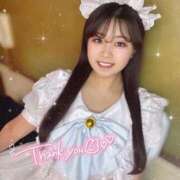 ヒメ日記 2026/04/26 16:16 投稿 ゆいか ハイ・チュッ