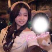 ヒメ日記 2026/04/29 11:09 投稿 ゆいか ハイ・チュッ