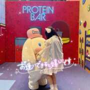 ヒメ日記 2026/05/02 08:02 投稿 ゆいか ハイ・チュッ