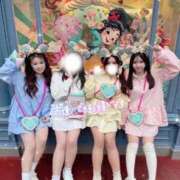 ゆいか 💖あ！そうだっ！💖 ハイ・チュッ