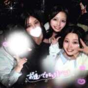 ヒメ日記 2026/06/09 20:41 投稿 ゆいか ハイ・チュッ