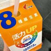 藤崎 うらら 甘すぎる😵😵 京都ホットポイント