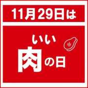 森本 ♡いい肉の日♡ 鶯谷デッドボール