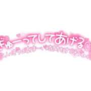 ヒメ日記 2026/08/04 08:19 投稿 森本 鶯谷デッドボール