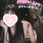 ヒメ日記 2024/12/28 18:15 投稿 ゆい【FG系列】 ハンドdeフィーリングin横浜（FG系列）