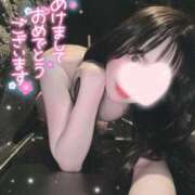 ヒメ日記 2025/01/01 21:39 投稿 ゆい【FG系列】 ハンドdeフィーリングin横浜（FG系列）