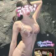 ヒメ日記 2025/01/20 23:39 投稿 ゆい【FG系列】 ハンドdeフィーリングin横浜（FG系列）