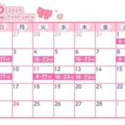 ヒメ日記 2025/01/27 22:43 投稿 ゆい【FG系列】 ハンドdeフィーリングin横浜（FG系列）