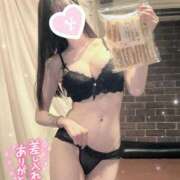 ヒメ日記 2025/02/01 17:27 投稿 ゆい【FG系列】 ハンドdeフィーリングin横浜（FG系列）