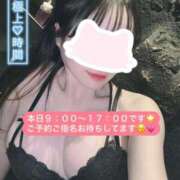 ヒメ日記 2025/02/08 08:41 投稿 ゆい【FG系列】 ハンドdeフィーリングin横浜（FG系列）