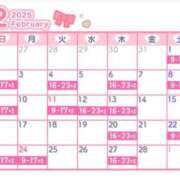 ヒメ日記 2025/02/15 14:19 投稿 ゆい【FG系列】 ハンドdeフィーリングin横浜（FG系列）