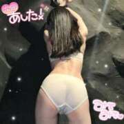 ヒメ日記 2025/02/19 09:50 投稿 ゆい【FG系列】 ハンドdeフィーリングin横浜（FG系列）