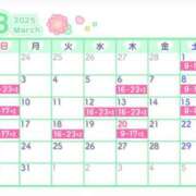 ヒメ日記 2025/02/28 19:14 投稿 ゆい【FG系列】 ハンドdeフィーリングin横浜（FG系列）