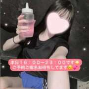 ヒメ日記 2025/03/18 15:36 投稿 ゆい【FG系列】 ハンドdeフィーリングin横浜（FG系列）