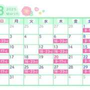 ヒメ日記 2025/03/19 20:45 投稿 ゆい【FG系列】 ハンドdeフィーリングin横浜（FG系列）